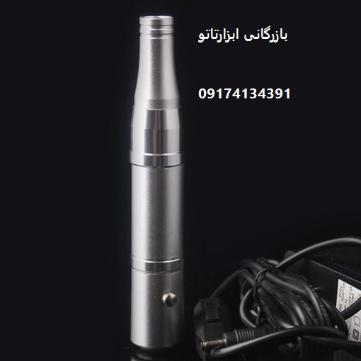قیمت فروش دستگاه تاتومیکرو پیچی  Mac در اصفهان