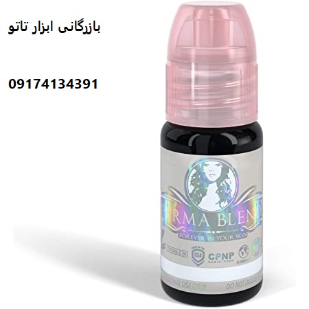 قیمت رنگ تاتومشکی پرمابلند کد A12|ارسال رایگان