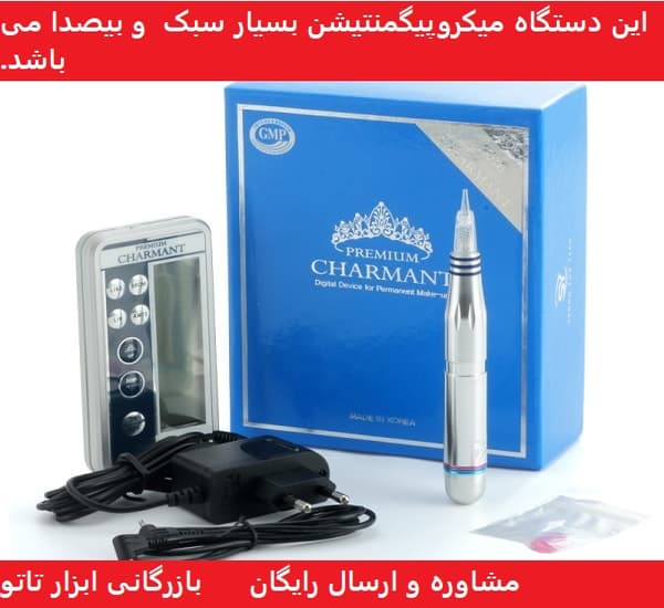 قیمت و خرید دستگاه میکروپیگمنتیشن پیچی| با گارانتی