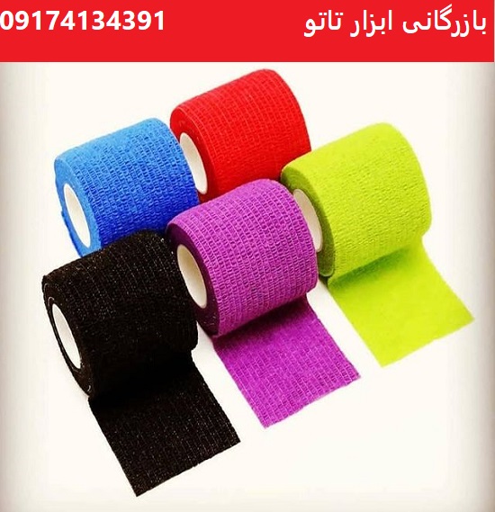 فروش ویژه رول گریپ در شیراز |10٪تخفیف